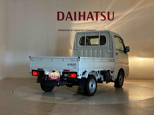 ハイゼットトラックスタンダード（北海道）の中古車