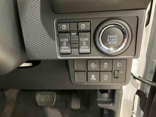 タントファンクロス（北海道）の中古車