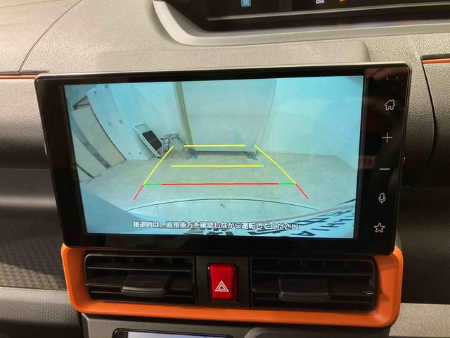 タントファンクロス（北海道）の中古車