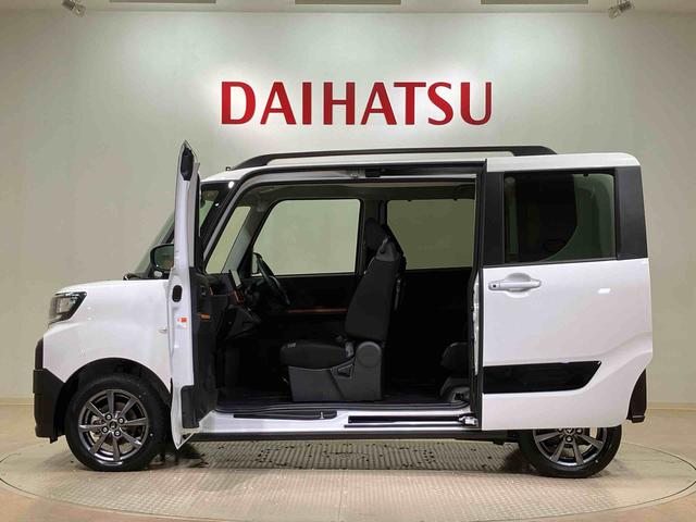 タントファンクロス（北海道）の中古車