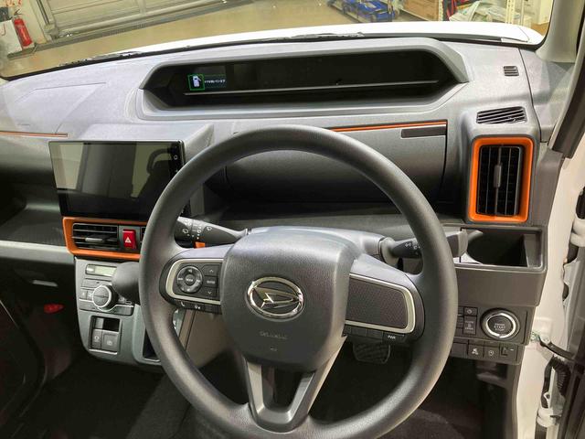 タントファンクロス（北海道）の中古車