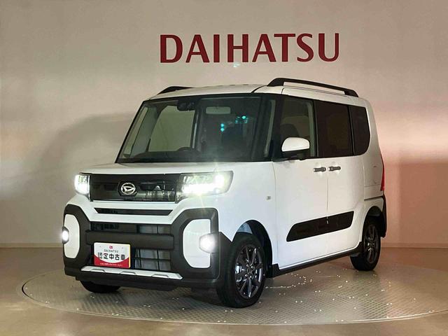 タントファンクロス（北海道）の中古車
