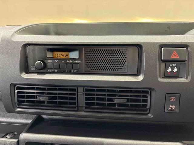 ハイゼットカーゴＤＸ（北海道）の中古車