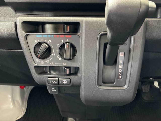 ハイゼットカーゴＤＸ（北海道）の中古車