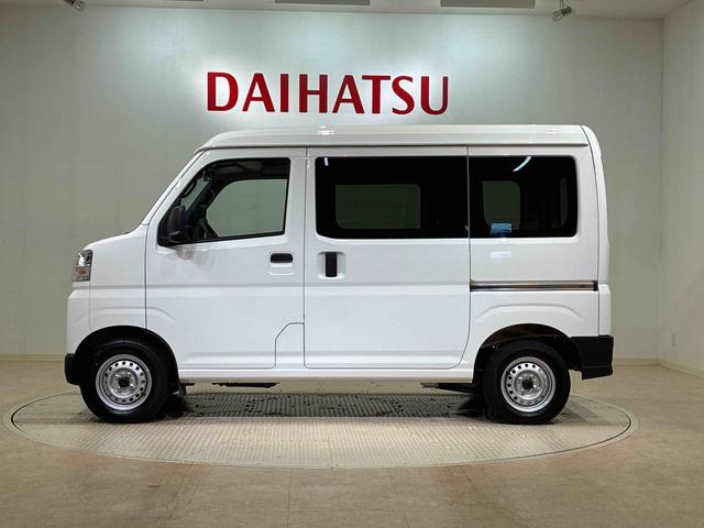 ハイゼットカーゴＤＸ（北海道）の中古車