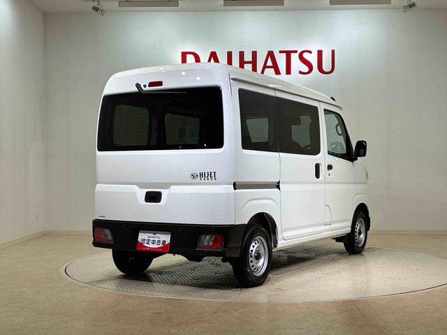 ハイゼットカーゴＤＸ（北海道）の中古車