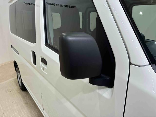 ハイゼットカーゴＤＸ（北海道）の中古車