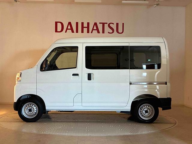 ハイゼットカーゴＤＸ（北海道）の中古車