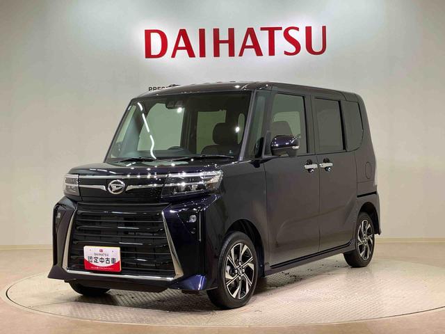 タントカスタムＸ（北海道）の中古車