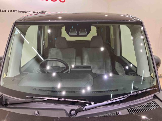 タントＸ（北海道）の中古車