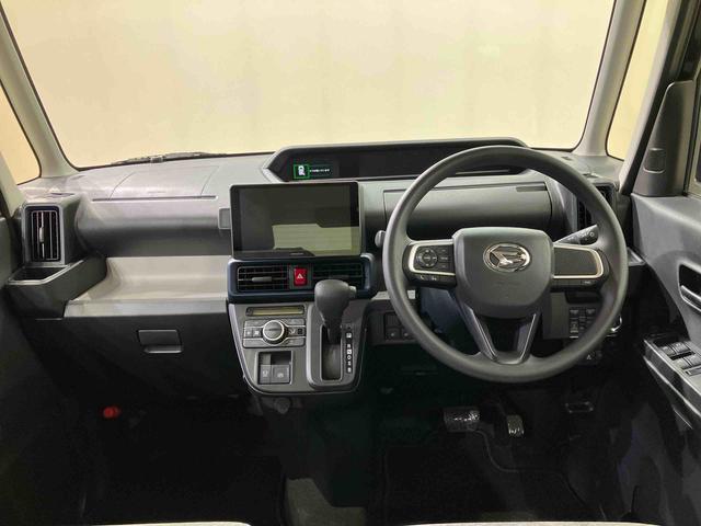 タントＸ（北海道）の中古車