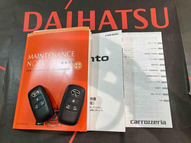 タントＸ（北海道）の中古車