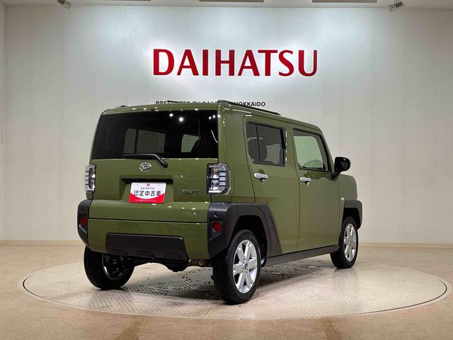 タフトＧ（北海道）の中古車