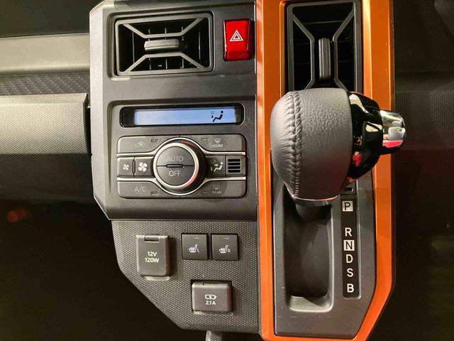 タフトＧ（北海道）の中古車