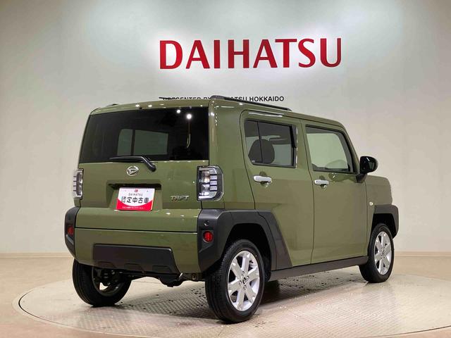 タフトＧ（北海道）の中古車
