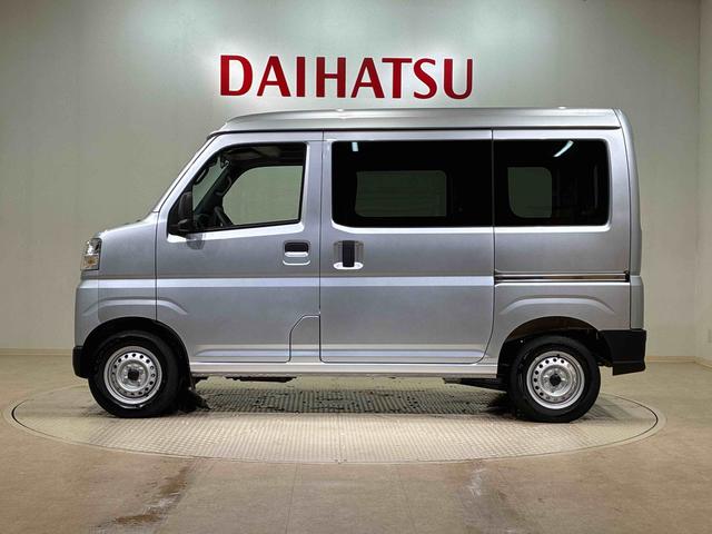 ハイゼットカーゴＤＸ（北海道）の中古車