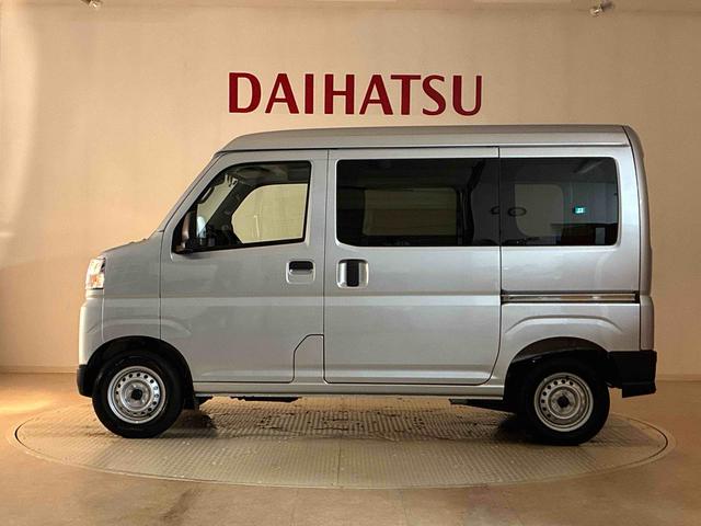 ハイゼットカーゴＤＸ（北海道）の中古車