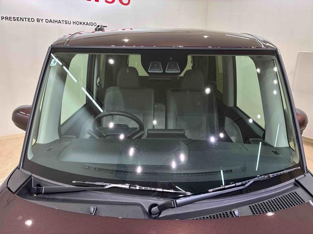 タントＸ４ＷＤ　シートヒーター　アイドリングストップ　オートマチックハイビーム　衝突防止システム　ＬＥＤヘッドランプ　レーンアシスト　スマートキー　記録簿　ワンオーナー　エアバッグ　エアコン　パワーウィンドウ（北海道）の中古車