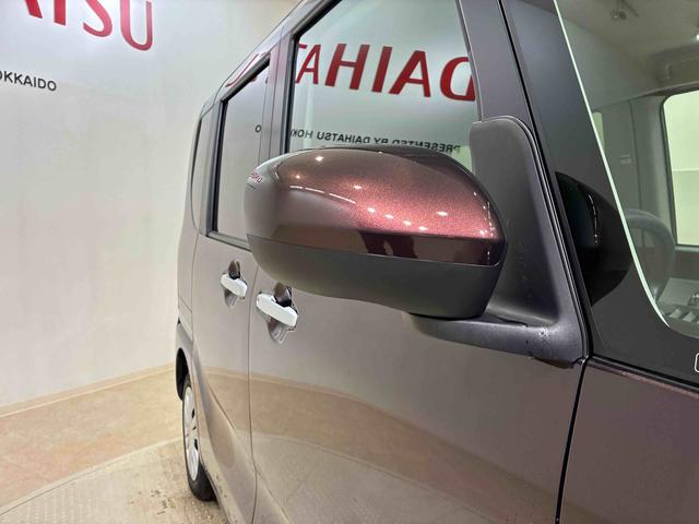 タントＸ４ＷＤ　シートヒーター　アイドリングストップ　オートマチックハイビーム　衝突防止システム　ＬＥＤヘッドランプ　レーンアシスト　スマートキー　記録簿　ワンオーナー　エアバッグ　エアコン　パワーウィンドウ（北海道）の中古車