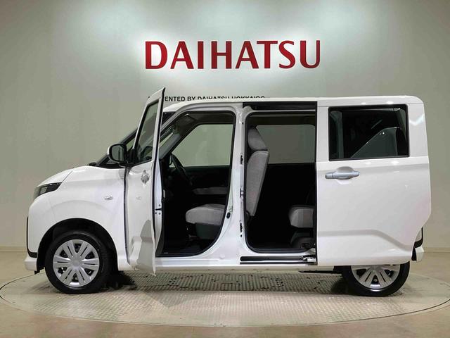 ムーヴＬ（北海道）の中古車