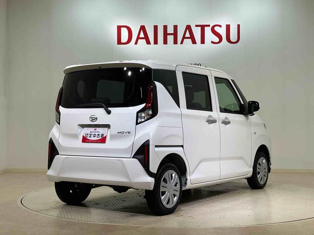 ムーヴＬ（北海道）の中古車