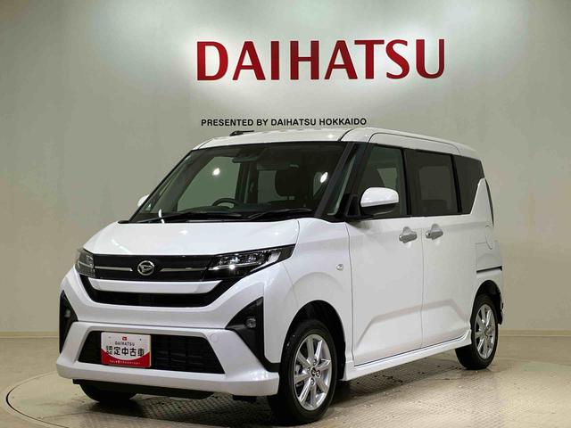 ムーヴＧ（北海道）の中古車