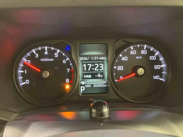 タフトＧターボ　クロムベンチャー４ＷＤ　アルミホイール　シートヒーター　ターボ　アイドリングストップ　オートマチックハイビーム　衝突防止システム　ＬＥＤヘッドランプ　レーンアシスト　スマートキー　記録簿　ワンオーナー　エアバッグ（北海道）の中古車