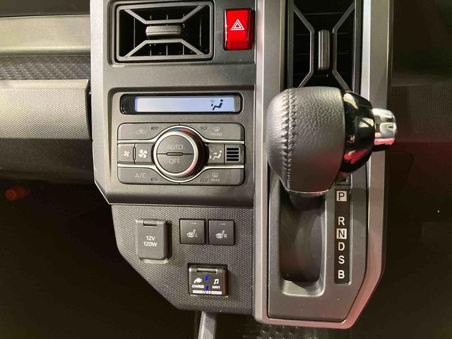 タフトＧターボ　クロムベンチャー４ＷＤ　アルミホイール　シートヒーター　ターボ　アイドリングストップ　オートマチックハイビーム　衝突防止システム　ＬＥＤヘッドランプ　レーンアシスト　スマートキー　記録簿　ワンオーナー　エアバッグ（北海道）の中古車