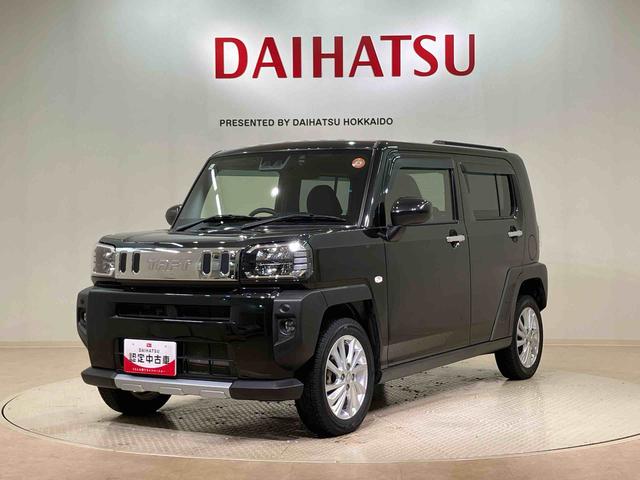 タフトＧターボ　クロムベンチャー４ＷＤ　アルミホイール　シートヒーター　ターボ　アイドリングストップ　オートマチックハイビーム　衝突防止システム　ＬＥＤヘッドランプ　レーンアシスト　スマートキー　記録簿　ワンオーナー　エアバッグ（北海道）の中古車