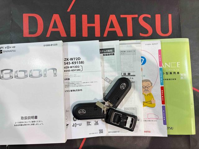 ブーンＸ　ＳＡIII（北海道）の中古車