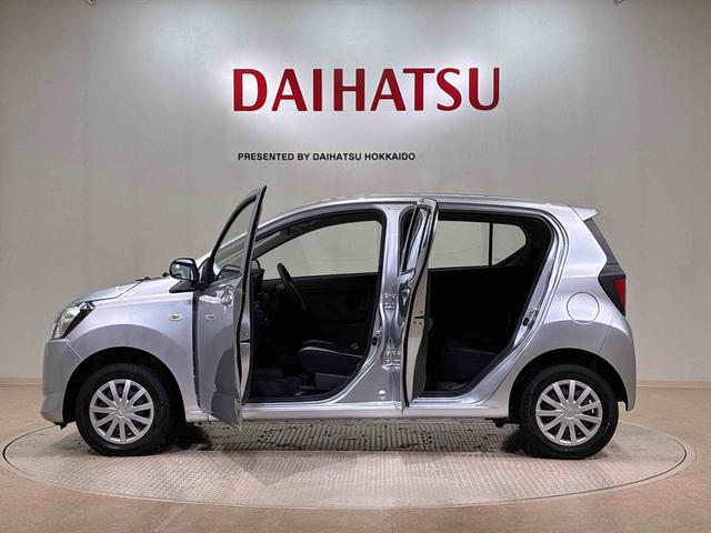 ミライースL SAIII(北海道)の中古車