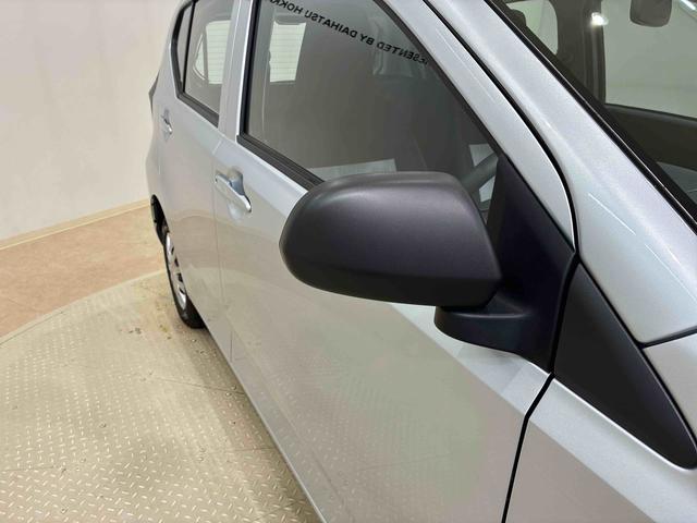 ミライースL SAIII(北海道)の中古車