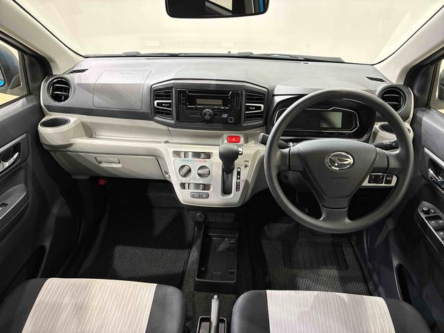 ミライースX SAIII(北海道)の中古車