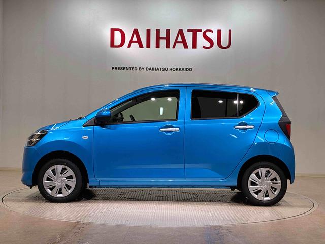 ミライースX SAIII(北海道)の中古車