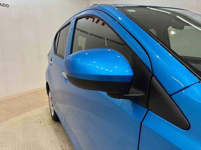 ミライースX SAIII(北海道)の中古車