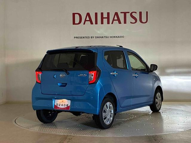 ミライースX SAIII(北海道)の中古車