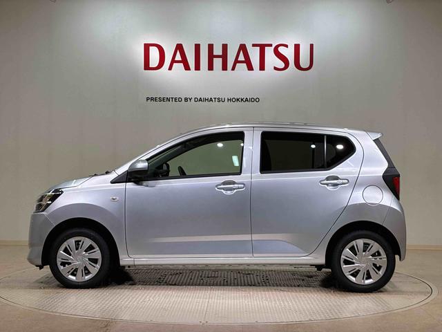 ミライースX SAIII(北海道)の中古車