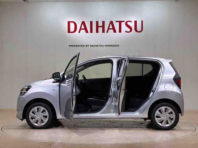 ミライースX SAIII(北海道)の中古車