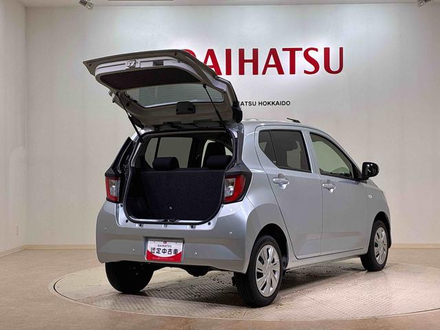 ミライースX SAIII(北海道)の中古車