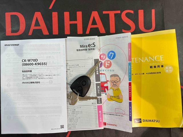 ミライースX SAIII(北海道)の中古車