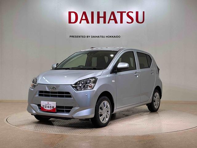 ミライースX SAIII(北海道)の中古車