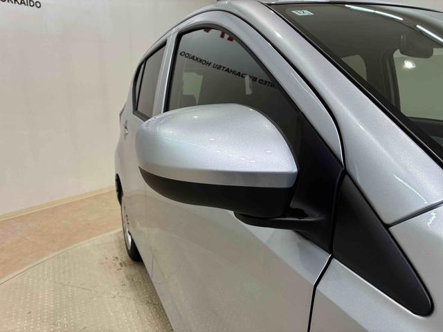 ミライースX SAIII(北海道)の中古車