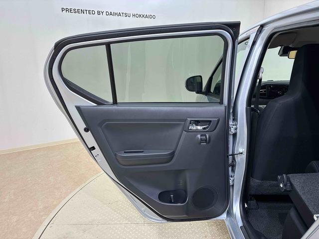 ミライースX SAIII(北海道)の中古車