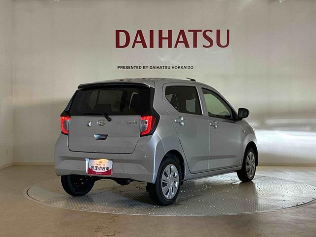 ミライースX SAIII(北海道)の中古車