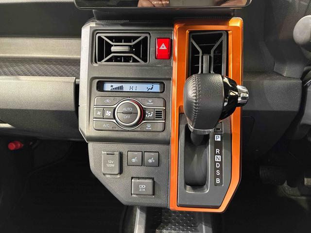 タフトGターボ(北海道)の中古車