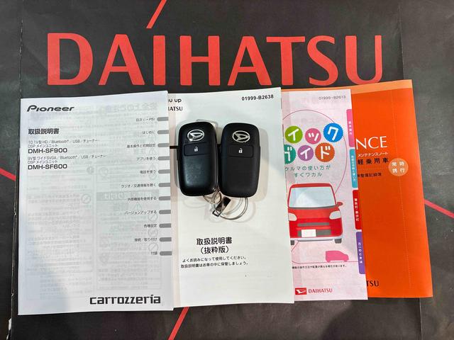 タフトGターボ(北海道)の中古車