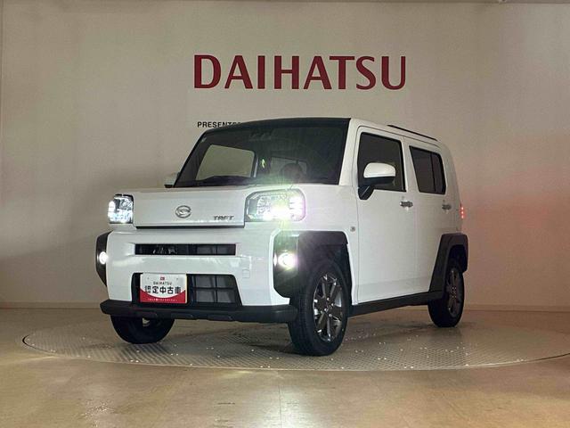 タフトGターボ(北海道)の中古車
