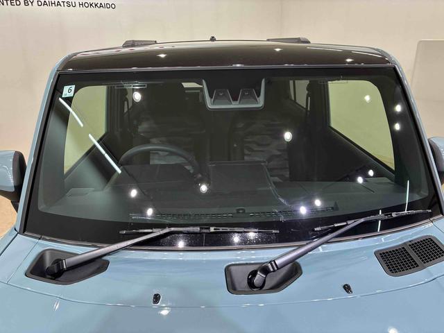 タフトGターボ クロムベンチャー(北海道)の中古車