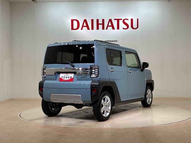 タフトGターボ クロムベンチャー(北海道)の中古車