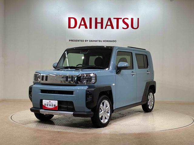 タフトGターボ クロムベンチャー(北海道)の中古車